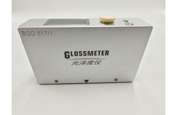 BGD 517/1 блескомер одноугловой фотоэлектрический 45°/45° с поверкой BGD 517/1 блескомер одноугловой фотоэлектрический 45°/45° с поверкой