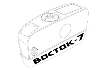 БФ-20-60-85-В7-268 - блескомер фотоэлектрический трёхугловой 20°/20°, 60°/60°, 85°/85° с поверкой БФ-20-60-85-В7-268 - блескомер фотоэлектрический трёхугловой 20°/20°, 60°/60°, 85°/85° с поверкой