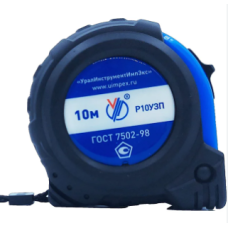 Рулетка Р 10 Н2К.