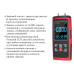 Манометр давления газа, жидкости и пара цифровой дифференциальный В7-5101 ±40 кПа