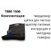ТВМ 1500 твердомер динамический с поверкой