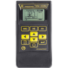 Динамический твердомер ТКМ-359М