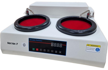 MP 260E В-7 шлифовально-полировальный станок, лабораторный металлографический