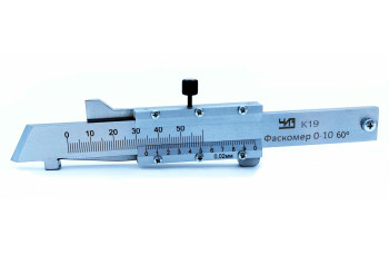 Фаскомер 60° 0-10мм 0,02мм