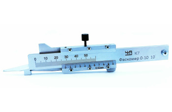 Фаскомер 10° 0-10мм 0,02мм