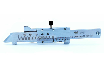 Фаскомер 45° 0-10мм 0,02мм