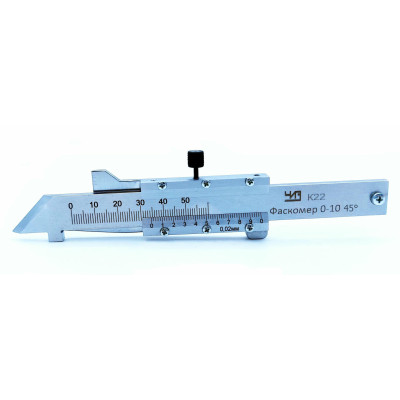 Фаскомер 45° 0-10мм 0,02мм