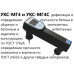 Ультразвуковой измеритель прочности бетона УКС-МГ4С