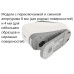 Спектрофотометр портативный YS4560 (кольцевое 45°/0)