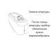 Спектрофотометр портативный YS4580 (кольцевое 45°/0)