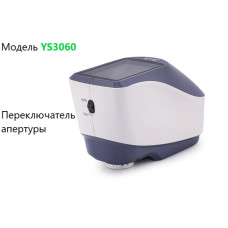 Спектрофотометр портативный YS3060 (сфера d/8°) с поверкой