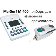 Профилометр MarSurf M 400