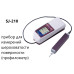 Профилометр Mitutoyo Surftest SJ-210
