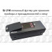 Профилометр Mitutoyo Surftest SJ-210