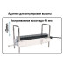 Измеритель шероховатости TMR350 (SR210)