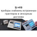 Профилометр Mitutoyo Surftest SJ-411