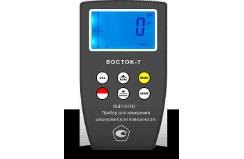 Профилометр ИШП-6100 с поверкой