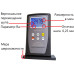 Профилометр ИШП-6100 с поверкой