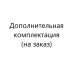 ПМТ-3 и ПМТ-3М микротвердомеры по шкалам Виккерc (Vickers), Кнуп (Knoop) и Беркович (Berkovich)