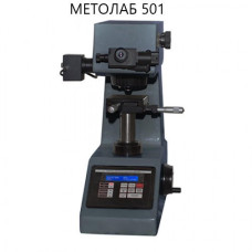 Микротвердомер стационарный по Виккерсу МЕТОЛАБ 501 с поверкой