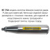 Молоток Шмидта В7-75А