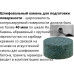 Молоток Шмидта В7-20А