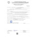 Образцы шероховатости ОШС-ШП параметр Ra