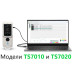 Портативный спектроколориметр TS7010