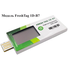 Регистратор температуры (дата-логгер) одноразовый модель FreshTag 1D-В7 с поверкой