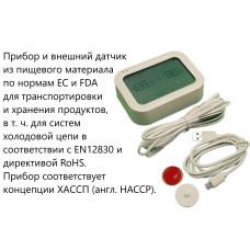 Регистратор температуры и влажности (дата-логгер) многоразовый стационарный COEUS-UEX ETU100-В7 для низких температур, сухого льда с выносным датчиком