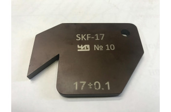 Шаблон SKF-17