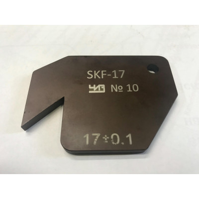 Шаблон SKF-17