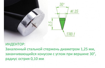 X.F. твердомер (дюрометр) Шора тип D X.F. твердомер (дюрометр) Шора тип D