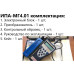 ИПА-МГ4 для измерения толщины защитного слоя бетона и нахождения арматуры