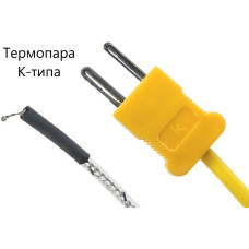 ТП К-типа (дополнительная термопара)
