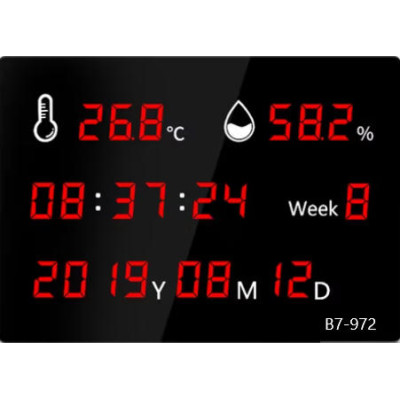 Термогигрометр В7-972E настенный цифровой, зонд внешний для улицы с поверкой