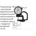 Толщиномеры индикаторные Mitutoyo серий 7 и 547, модификации