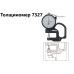 Толщиномеры индикаторные Mitutoyo серий 7 и 547, модификации