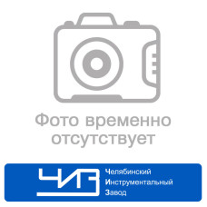 Угломер индикаторный 0-360 5' 300мм МИК.