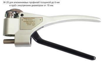 Твердомер Вебстер (Webster) не американского производства W-20 для алюминиевых профилей толщиной до 6 мм и труб с внутренним диаметром от 10 мм Твердомер Вебстер (Webster) не американского производства W-20 для алюминиевых профилей толщиной до 6 мм и труб с внутренним диаметром от 10 мм