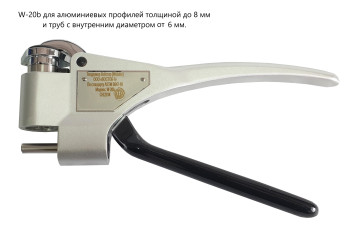 Твердомер Вебстер (Webster) не американского производства W-20b для алюминиевых профилей толщиной до 8 мм и труб с внутренним диаметром от 6 мм Твердомер Вебстер (Webster) не американского производства W-20b для алюминиевых профилей толщиной до 8 мм и труб с внутренним диаметром от 6 мм