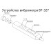 В7-327 виброметр портативный карандашного типа (виброручка) с поверкой