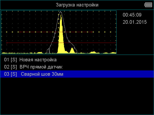 Загрузка настроек ультразвукового дефектоскопа